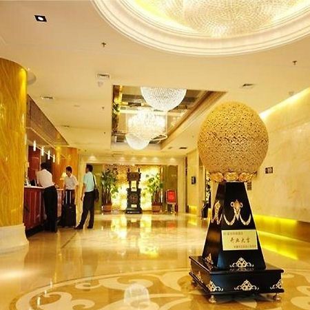 Xi'An Fuhai Mingdu Hotel Экстерьер фото