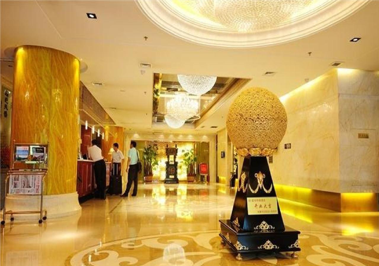 Xi'An Fuhai Mingdu Hotel Экстерьер фото